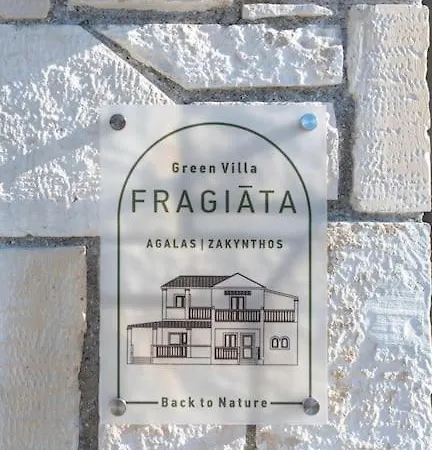 Green Fragiata Featuring A Heated Pool Spa Agalas